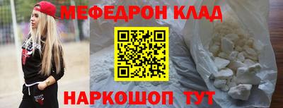 гидропоника Конаково