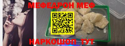 шишки Коммунар
