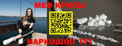 шишки Коммунар