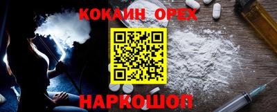 гидропоника Конаково