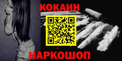 шишки Коммунар