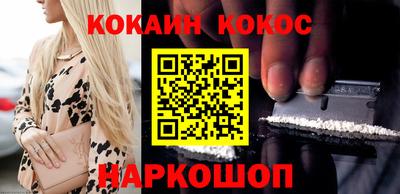 гидропоника Конаково