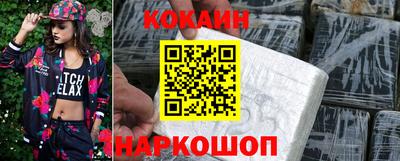 мдма Комсомольск-на-Амуре