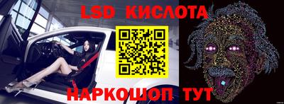 гидропоника Конаково
