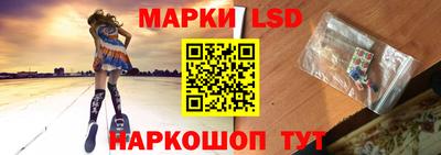 шишки Коммунар