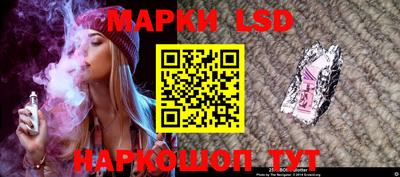 гидропоника Конаково