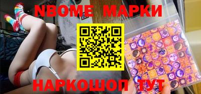 гидропоника Конаково