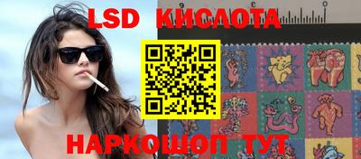 гидропоника Конаково