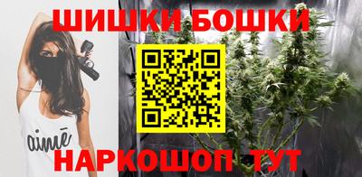 мдма Комсомольск-на-Амуре