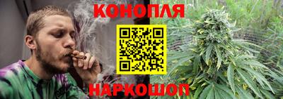 гидропоника Конаково