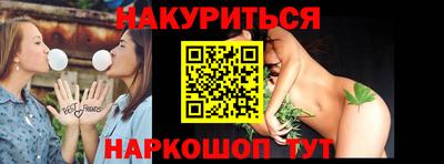 шишки Коммунар