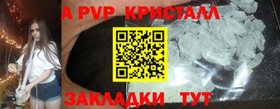 гидропоника Конаково
