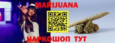 шишки Коммунар