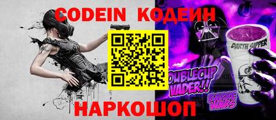 гидропоника Конаково