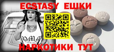 гидропоника Конаково