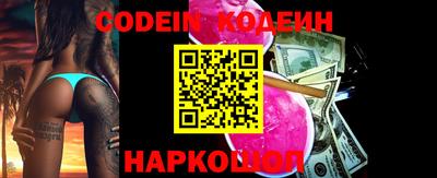 гидропоника Конаково