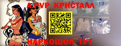 гидропоника Конаково