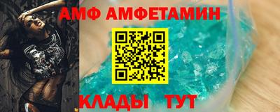 мдма Комсомольск-на-Амуре