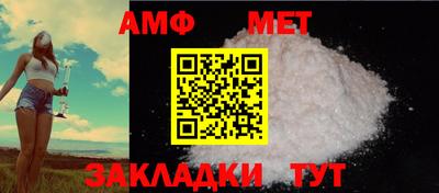 шишки Коммунар