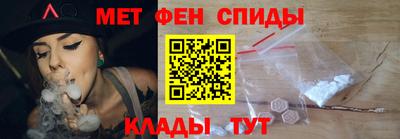 мдма Комсомольск-на-Амуре