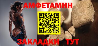 гидропоника Конаково