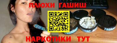 гидропоника Конаково
