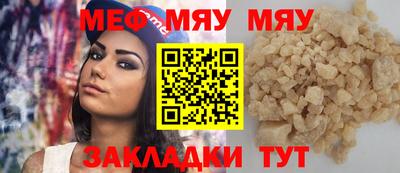 гидропоника Конаково