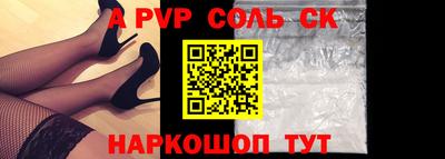 гидропоника Конаково